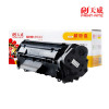 天威(PRINT-RITE) PR-CF228A 兼容硒鼓商用装 打印页数3000页 单位(件)适用于HP-28A