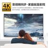 华为原装高清投屏连接线Mate10 P20 Pro手机转换电视Type-C转HDMI 华为投屏线(盒装)