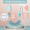 防丢儿童安全绳背包肩带防丢感应锁防走失带牵引绳宝宝防丢失手环|蓝色手环款[感应锁防剪] 2.0米
