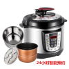 电压力锅家用双胆高压电饭煲纳丽雅多功能电高压锅智能压力锅2L4L5升6升_1人用2升蒸格单胆