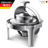 德玛仕(DEMASHI)自助餐炉布菲炉酒精灯炉电加热翻盖汤炉720型(6L 全不锈钢盖 自助汤炉)