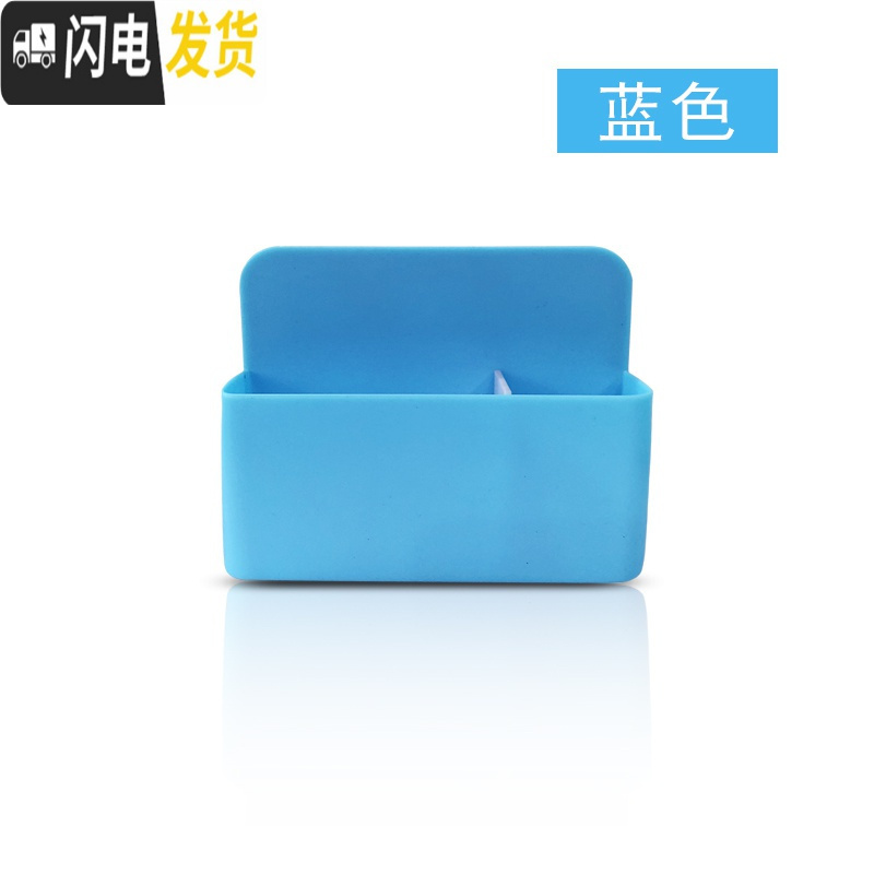 三维工匠磁性白板笔盒粉笔筒收纳笔盒黑板绿板储物盒工具盒可吸附磁性笔筒塑料板擦盒办公文具挂式吸磁收纳盒可调节 大号_758