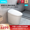 怡和智能马桶全自动一体式家用即热无水箱地地排超漩虹吸式紫外杀菌智能坐便器T50
