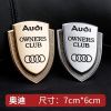 奔驰奥迪宝马大众金属侧标叶子板贴中国心车窗改装车标贴油箱盖贴 金色一个装 中国心(铝贴)