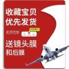 适用于华为Mate30陶瓷钢化膜mate30epro全屏覆盖保护手机贴膜pro 华为mate30 摔不碎陶瓷膜[高清抗指