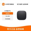 小米盒子5 4K分辨率家用wifi网络人工智能语音机顶盒
