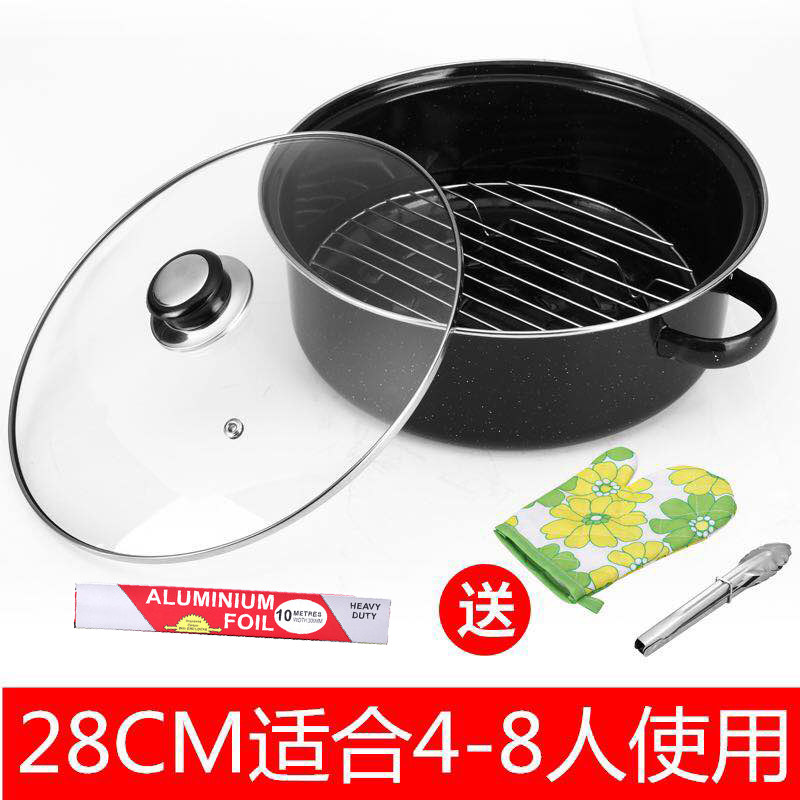烤红薯神器韩式多功能烤地瓜锅家用烤红薯锅烧烤架烧烤炉铸铁烤锅|[升级储水款]28CM(钢化玻璃盖)+10米锡纸