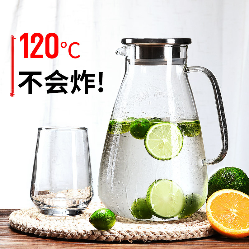 冷水壶套装家用玻璃凉茶壶瓶烘焙精灵凉白开水杯大容量泡水 [120℃不会炸]果冻壶2000ML+月色杯/6只+沥水盘
