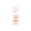 华诺红标维生素E乳 100ml/瓶 润肤保湿
