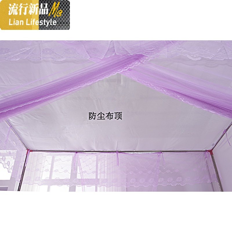 加密双蚊帐不锈钢落地支架蚊帐1.2m床1.5m床1.8m床双人单人防尘 三维工匠