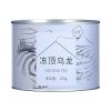 冻顶乌龙茶 新茶高山乌龙茶原产可冷泡茶罐装100g