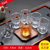 家用玻璃酒杯白酒杯小号烈酒杯一口杯分酒器一两杯子酒盅酒具套装 四方杯75毫升（≈1.5两）六只