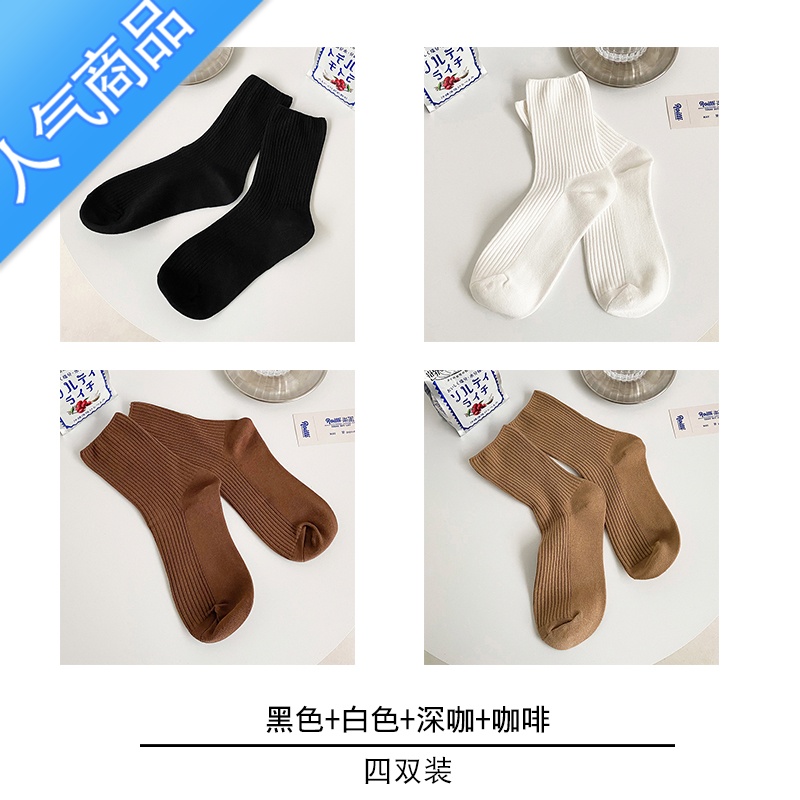 SUNTEK白色袜子女中筒袜ins潮春夏薄款日系色百搭堆堆袜长筒咖色女士