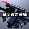 [520]礼物德国