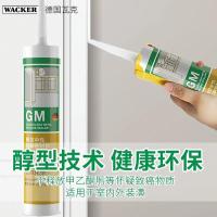 德国瓦克GM环保美容胶玻璃胶踢脚线无甲醛中性密封胶-瓦克GM-【黑色】