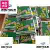 900干粮900压缩干粮09压缩饼干 2500克十包 2017年十包包邮