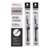 得力 S765 中性笔芯水笔芯 0.38mm 20支/盒 (单位:支) 黑色