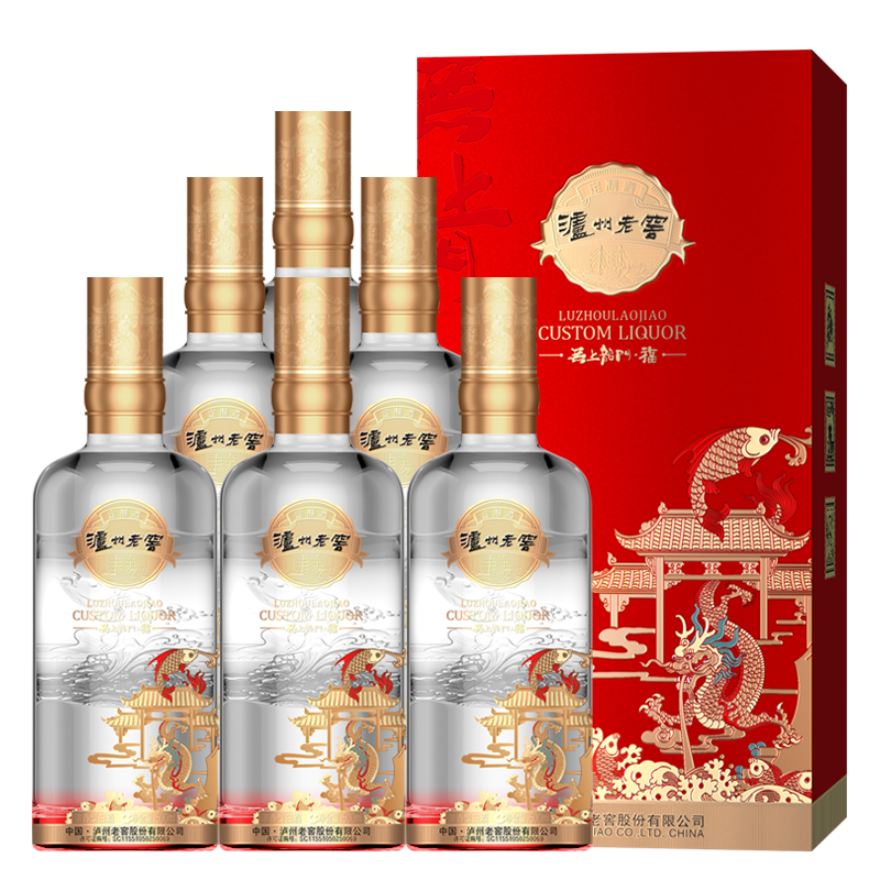 泸州老窖定制酒无上龙门福白酒浓香型52度送礼收藏500ml*6瓶装