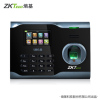 ZKTeco熵基科技股份有限公司U160指纹考勤机指纹式打卡机WIFI网络员工上班签到机科技考勤机一体机