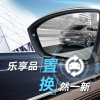 上汽大众 热门车型置换补贴