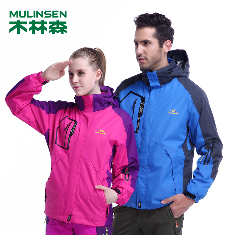 木林森(MULINSEN)三合一两件套可拆卸内里冲锋衣加绒加厚保暖登山服WK1203