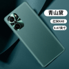 可波【壳+膜】小米红米k40手机壳k40pro真素皮Redmik40全包边防摔保护壳网红磨砂皮质个性por软边防滑