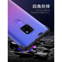 \/套和【新品】iPhonex手机壳军事级防摔苹果X