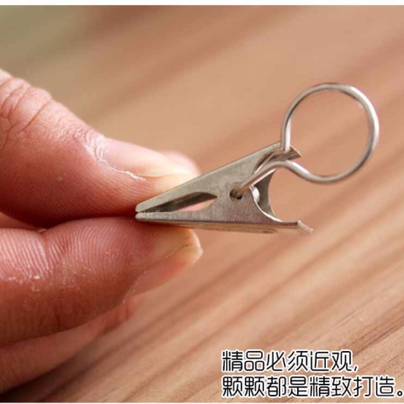 不锈钢窗帘挂钩窗帘夹子配件窗帘环圈 窗帘扣 内衣夹袜子夹小夹子