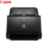 佳能（Canon）原装正品 DR-C240馈纸式A4 高速文档扫描仪 自动送稿 双面