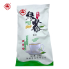 崟露绿茶香芽250克袋