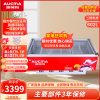 澳柯玛(AUCMA)商用卧式雪糕柜 冷冻柜保鲜柜 商用展示柜市便利店雪糕冰淇淋冷柜陈列柜 级能效SD-602