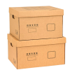 堂固TG-ZX010 400*345*250mm三层瓦楞档案专用纸箱(计价单位:个)黄色