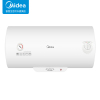 美的(Midea)40升电热水器速热储水式 2000W 防电防漏 低耗保温 F40-A20GA2(H) 标准安装