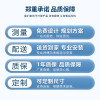 北尧长青货架仓储库房货架超市多层置物架仓库架子240KG白色150*60*200cm