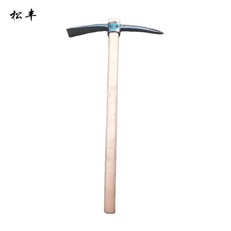 松丰锰钢加厚大号木柄防汛洋镐锄头挖土挖树根钢镐工具刨石尖镐十字镐冰镐87cm*57cm把