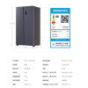 小米米家家用冰箱BCD-516WMSA冰箱