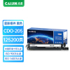 才进王者版适用奔图CDO-205DK显影组件CTL-205H硒鼓PANTUM CP2505DN智享版碳粉盒CTL205黑