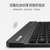 【急货】ipad平板电脑手机通用蓝牙键盘无线便携安卓苹果外接小巧充电超薄2018专用鼠标套装可连接小米