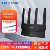 TP-LINK AX5400双频千兆WiFi6无线路由器 XDR5410易展版 5G双频高速网络 家用智能增强光纤游戏宽带稳定家庭大户型穿墙