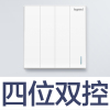 罗格朗(Legrand)开关插座旗舰店仕典玉兰白多孔家用空调16a三孔86型一开五孔USB暗装墙壁电源插座