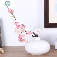 陶瓷花瓶摆件餐桌客厅装饰品梅花干花插花家居创意摆设电视酒柜 封后 黑色梭形高款+白梅花