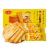 兰象岩岩烧芝士脆118g*4盒办公室点心网红休闲饼干儿童充饥零食