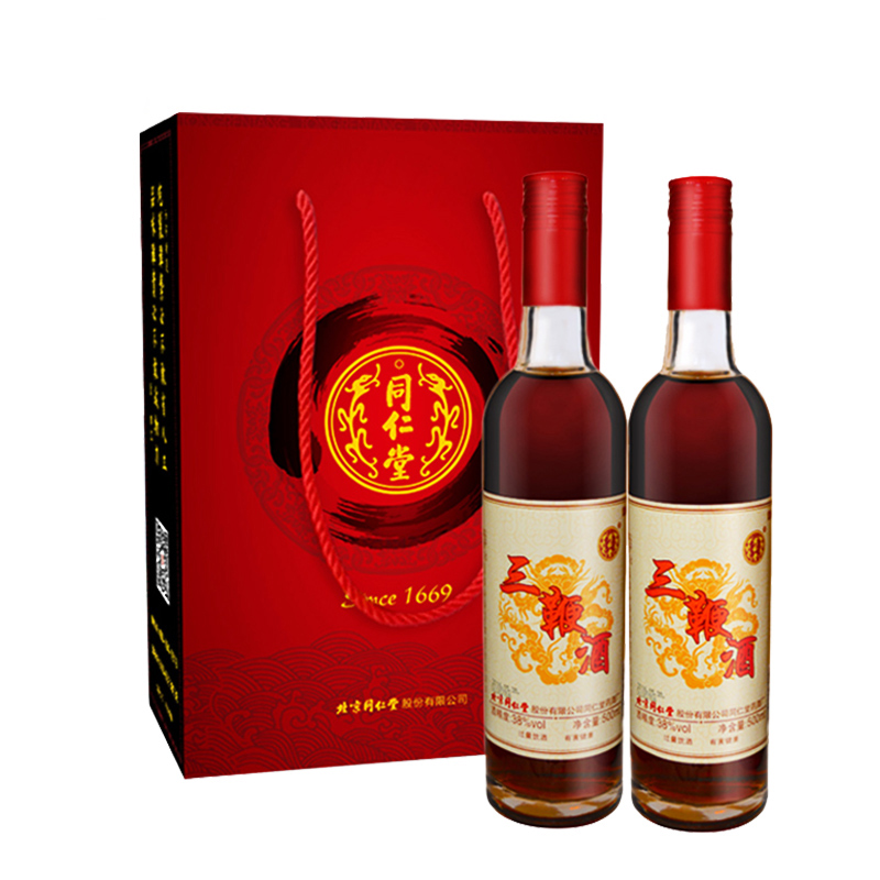 同仁堂 三鞭酒 38%vol 500ml*2瓶