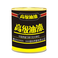 亮见 白色油漆磁粉漆醇酸漆 底漆防锈漆金属漆环保工业油漆漆铁门