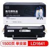 欣格(XINGE) 硒鼓/碳粉盒 NT-PL1641CS(LD1641)黑色(适用于联想LJ1680/M7105)