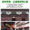 [促销价]正品一梳黑染发剂植物盖白发一梳彩染发膏自己在家染发