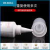玻璃胶防水防霉厨卫强力胶透明硅胶密封胶水填缝剂耐高温马桶鱼缸弧威