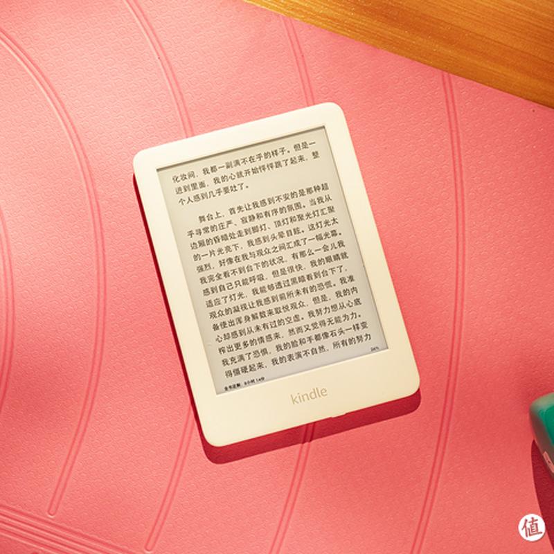 Kindle 阅读器 青春版qc