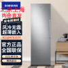 三星(SAMSUNG)RZ32M70357F/SC 323升超大容量整机进口 智能控温嵌入式贴合冷冻 冰箱 银色