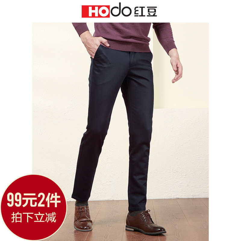 99元包邮 HODO红豆男装 男士休闲裤 秋季新款 *2件